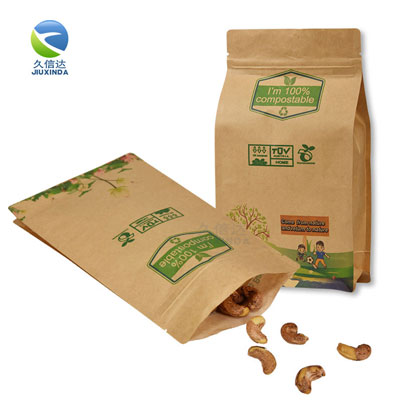 食品包裝袋上應(yīng)該有什么標(biāo)志？(圖1)
