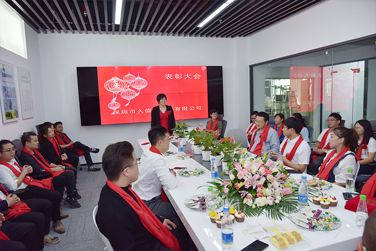 熱烈祝賀我公司喬遷之喜-邁向新臺(tái)階，實(shí)現(xiàn)新跨越(圖3)